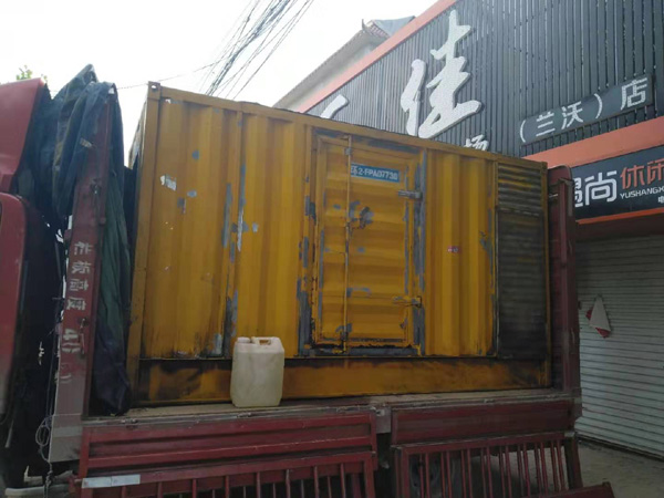 红旗发电机组的结构分析及功能原理