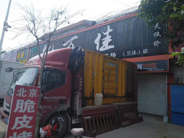 红旗租赁发电机-柴油发电机组在火车站的应用