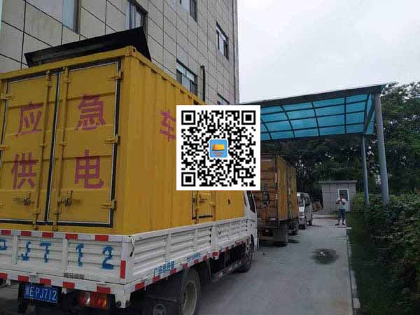 红旗出租发电机-柴油发电机组启动困难的原因有哪些?