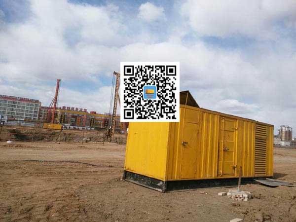 红旗发电机-变压器组保护产品